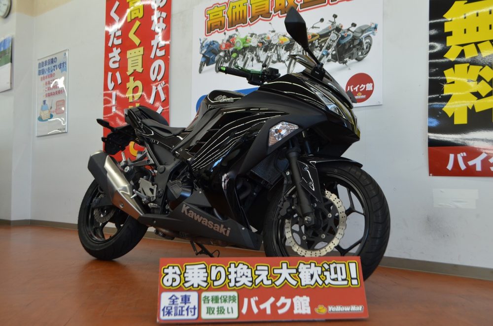 NINJA250 2013年モデル