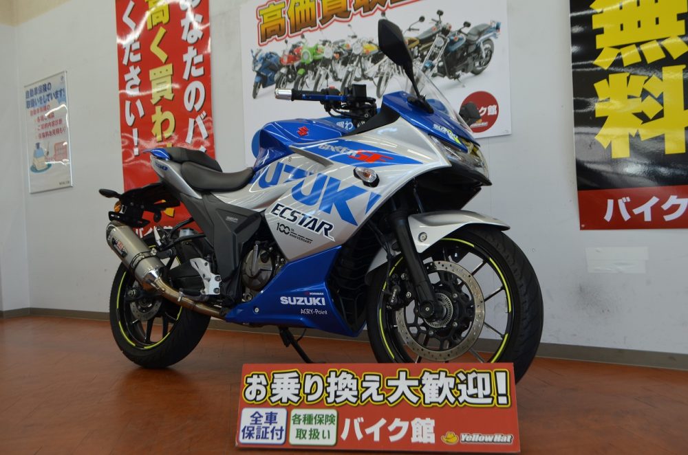 GIXXER250SF 2021年モデル