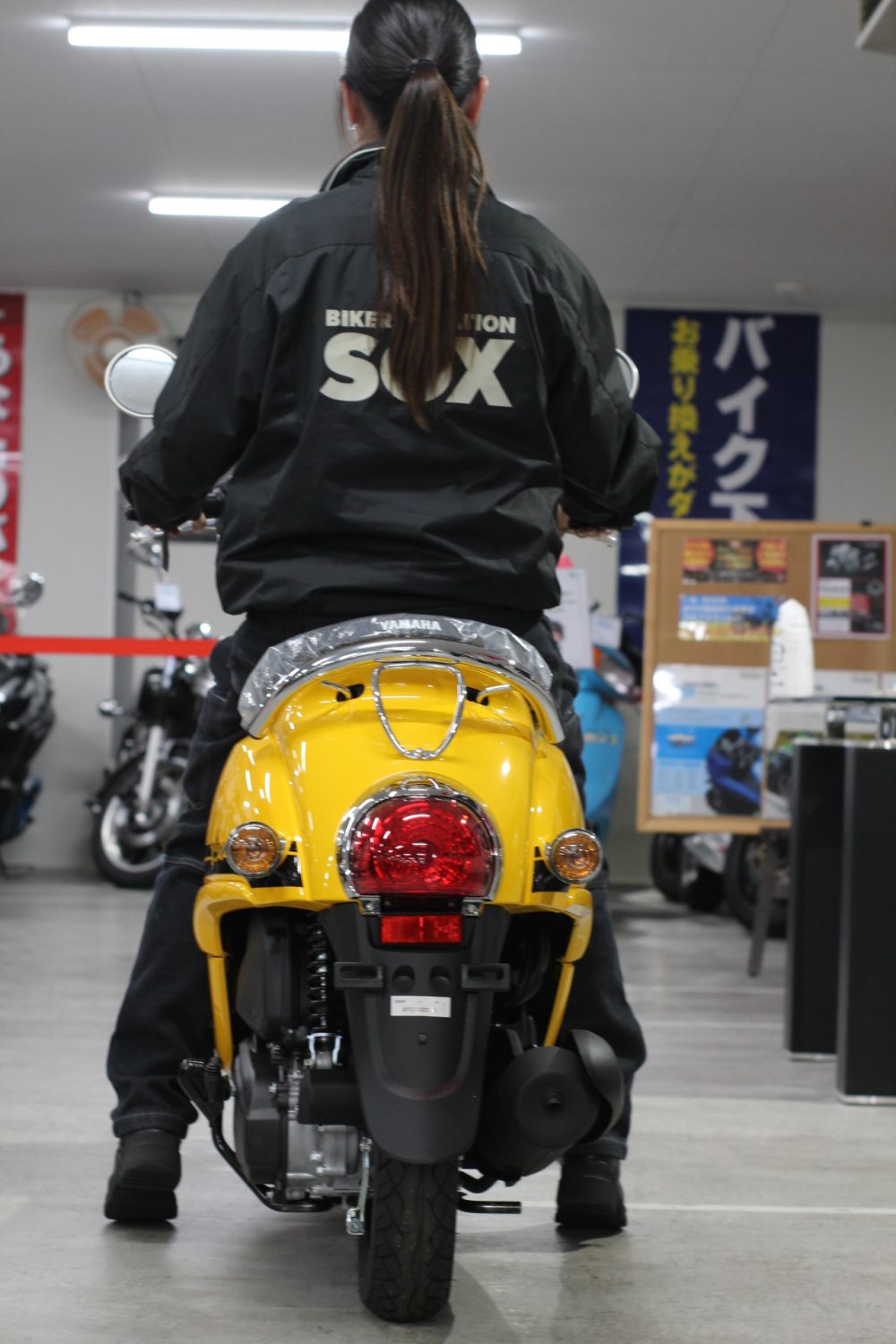 YAMAHA　VINO　足つき