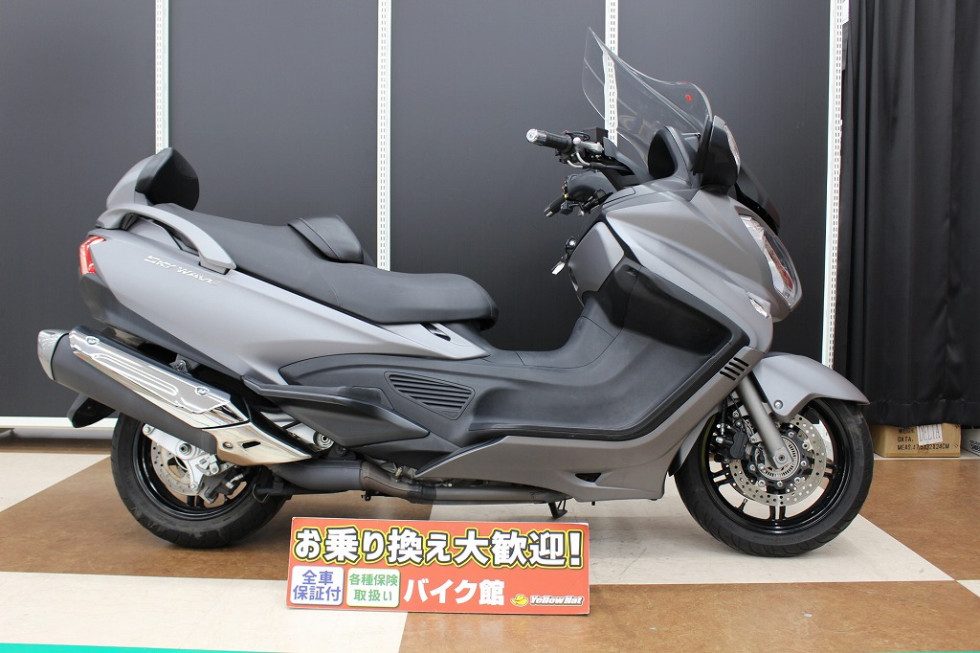 スカイウェイブ650LX