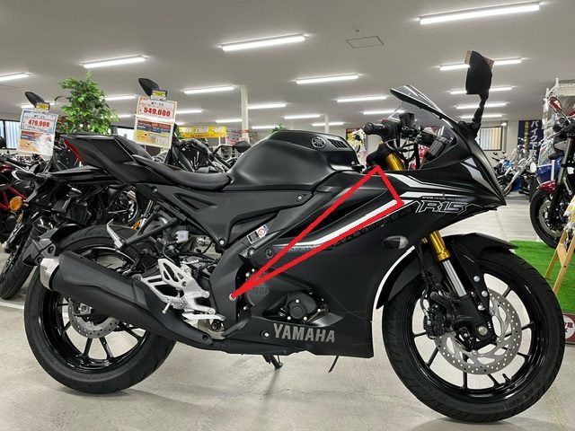 SHOEIが欲しいけど高くて手が出ない方にはお手頃なお値段 