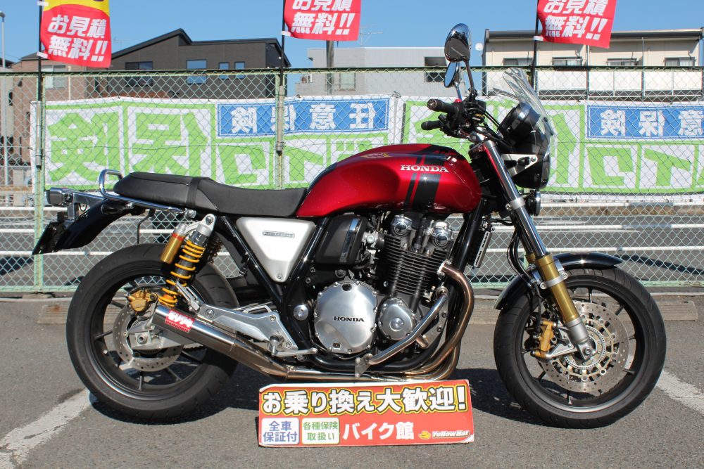 ホンダ　CB1100