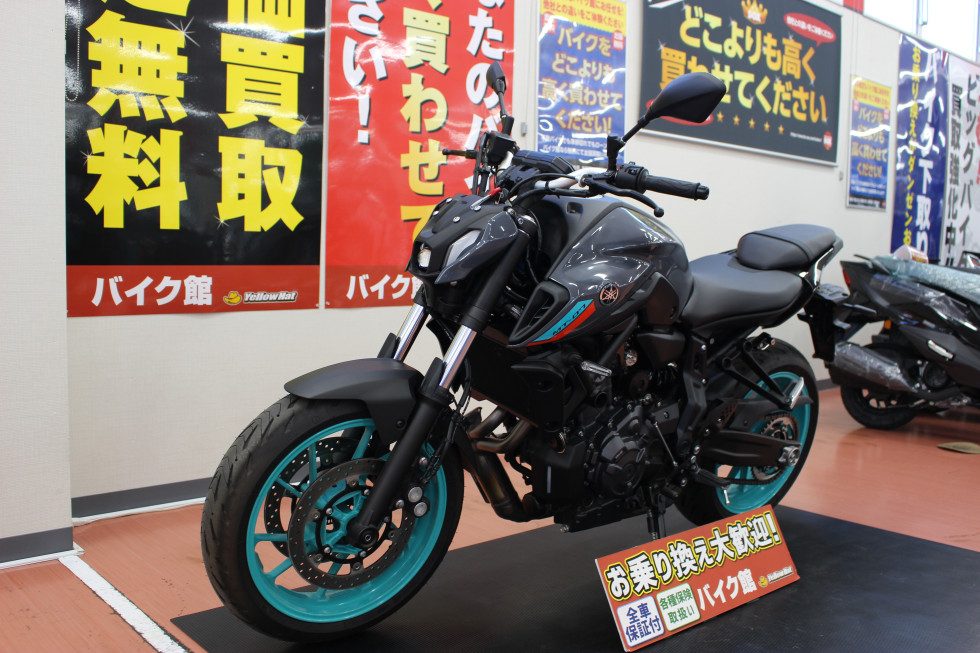 走行距離短ッ！【ヤマハ MT-07】 | 中古・新車バイクの販売・買取