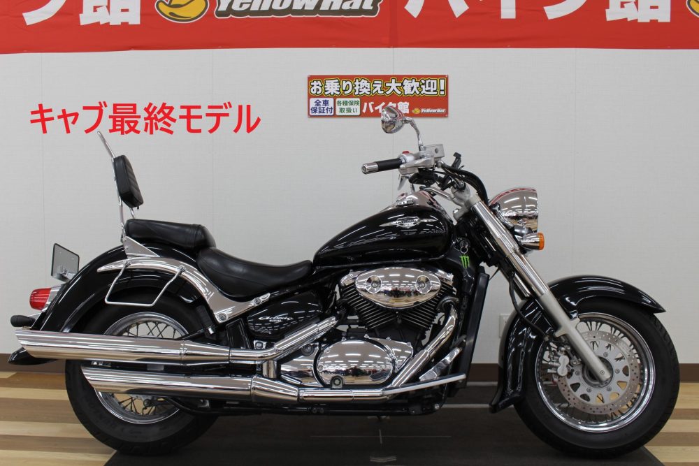 スズキ・イントルーダー400クラシック キャブ最終モデル！！ | 中古  