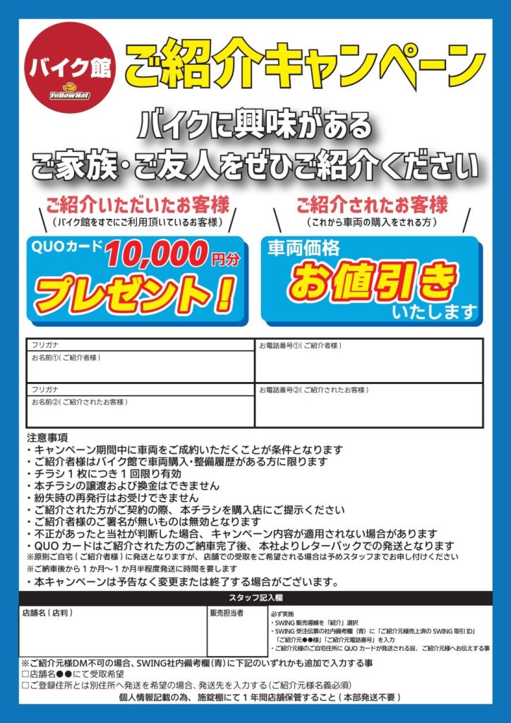 最鏡さぶちゃん年内発送は27日ご購入分まで 最鏡さぶちゃん アルミ磨き 色々セット売り デコトラ 鏡面 アルコア