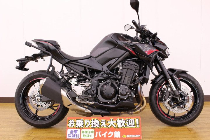 カワサキ Z900