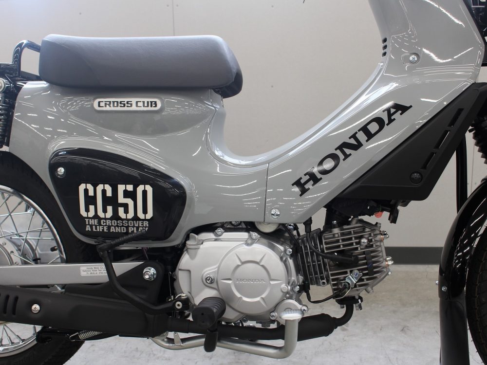 HONDA クロスカブ50