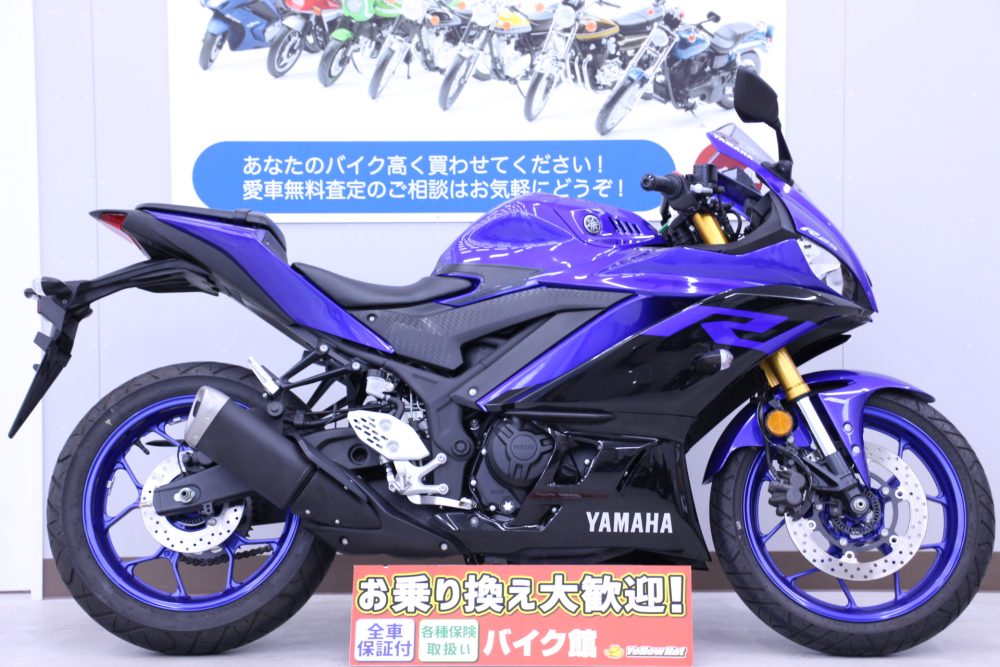 YZF-R25