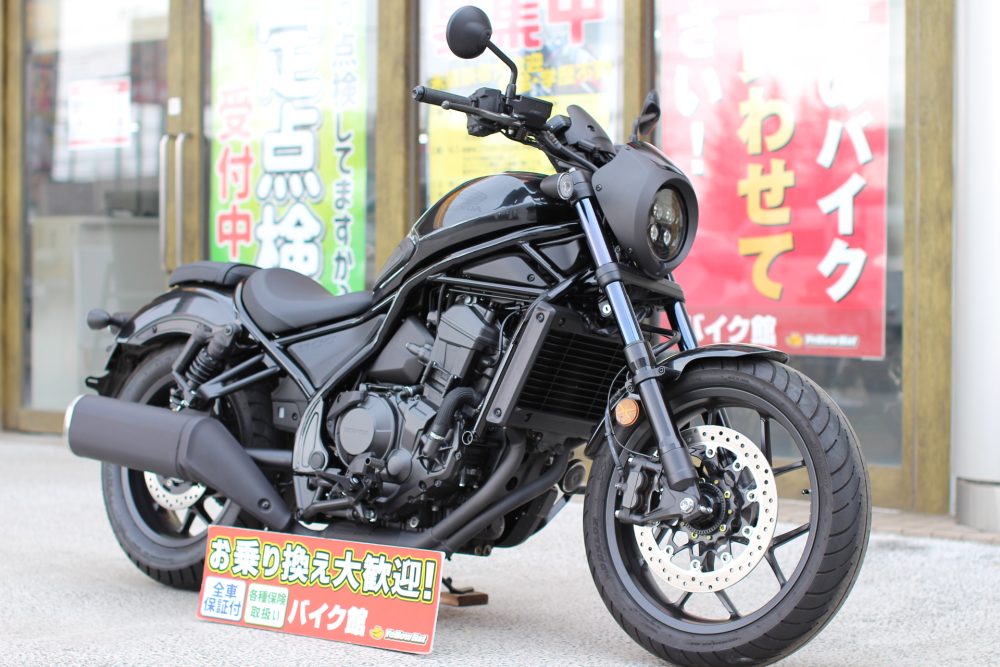 HONDA レブル1100