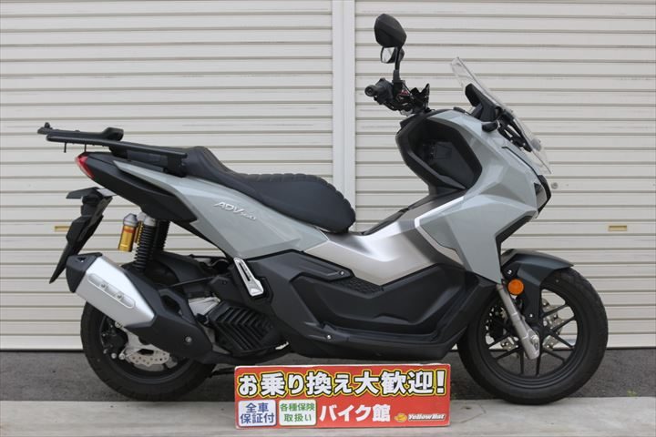 ホンダ ADV160