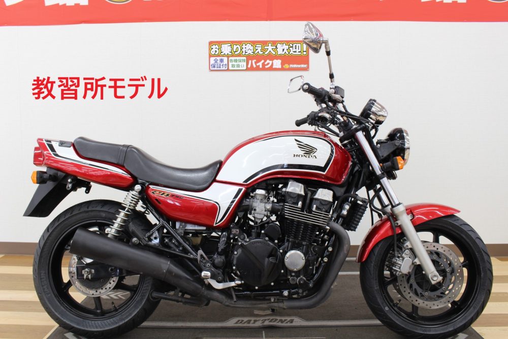 CB750