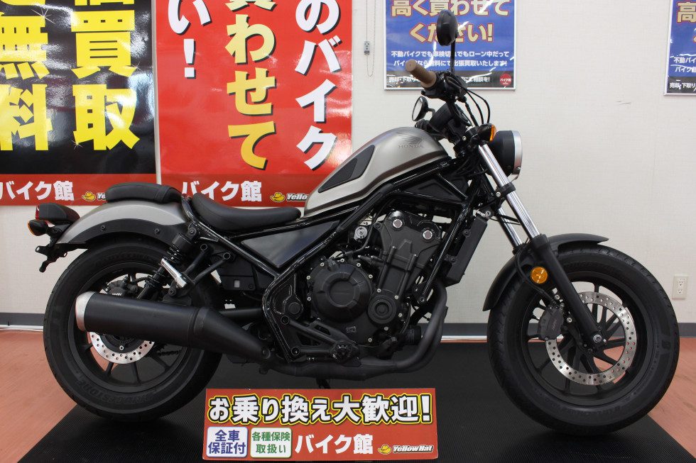 M 1000 R (2023 - 24) – rizoma Japan
