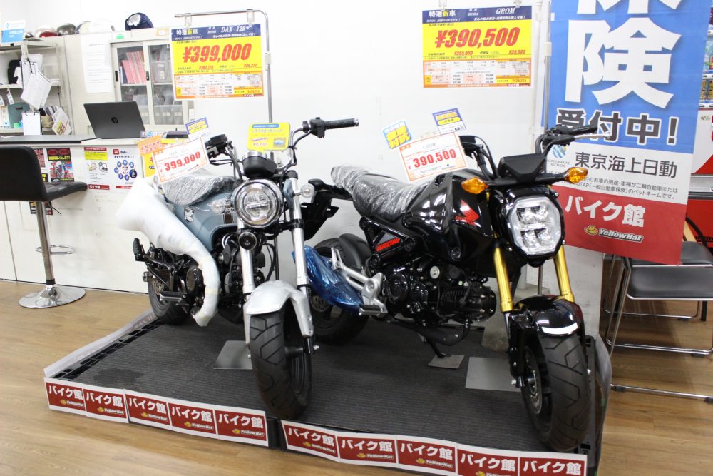 続！5月のキャンペーンのご案内！　入荷した中古車はスズキ　GSX-S125です！