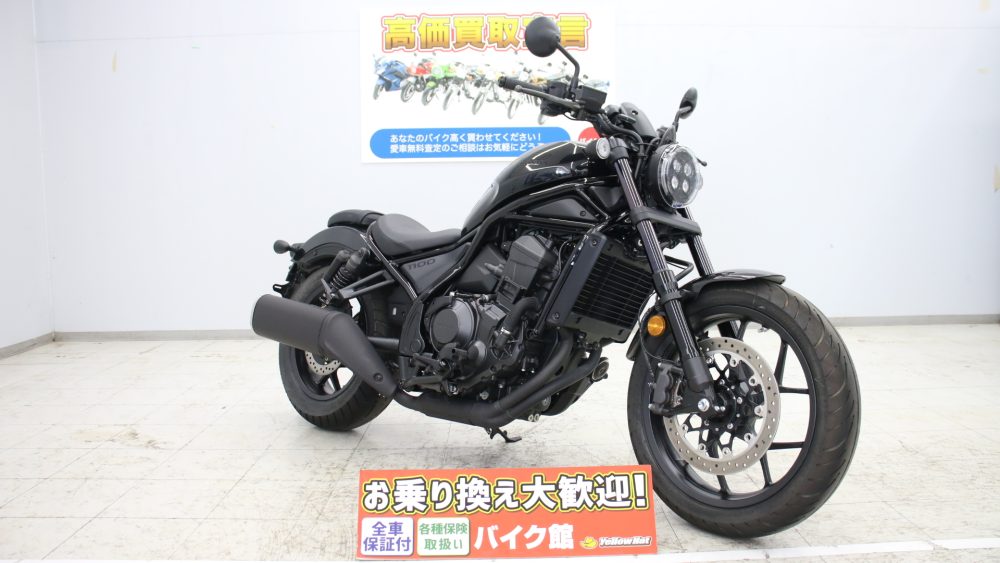 HONDA　レブル1100