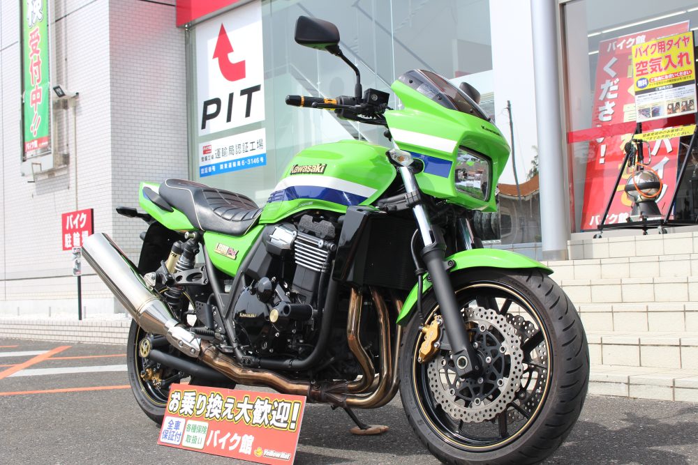 ちょっと変わった？？KAWASAKI　ZRX1200DAEG入荷しました！！