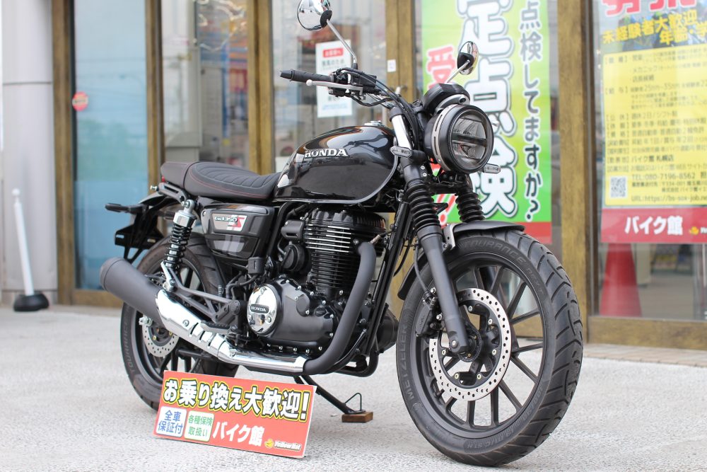 HONDA　GB350S　黒色