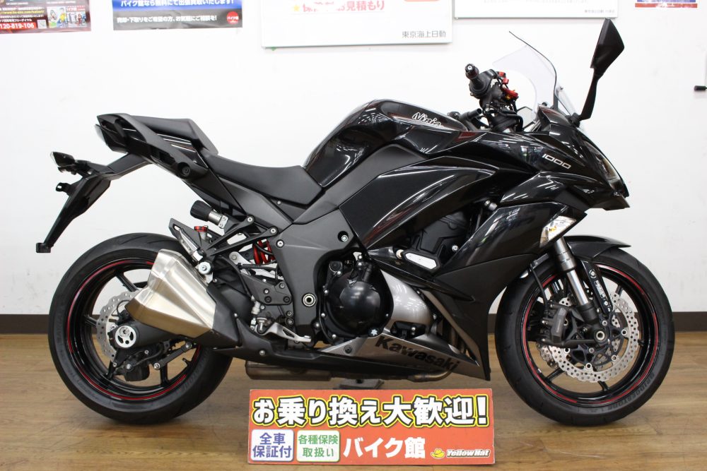 5月度キャンペーンのお知らせ！車両紹介！(NINJA1000 ABS)