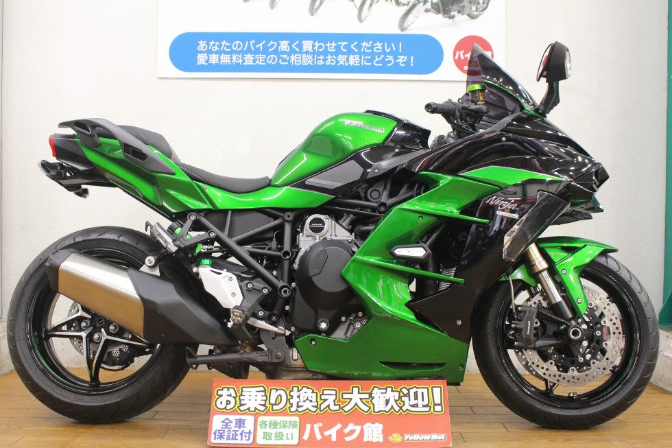 カワサキ NINJA H2 SX SE入庫しました!距離は少し走っておりますが車両状態がとてもよくおすすめの1台!エンジン始動可能!お気軽にご連絡ください!