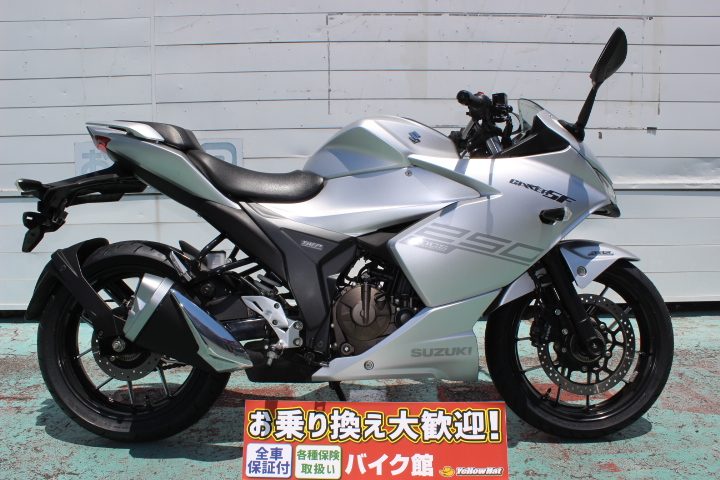 GIXXER250