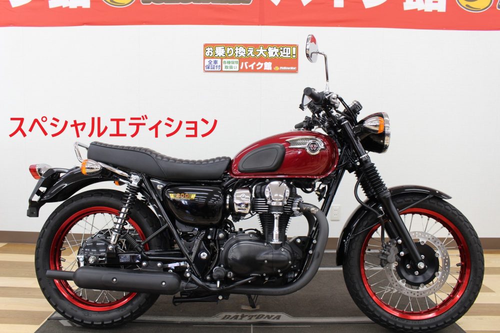 RZ250 タンク 外装セット サイドカバー  | ゼファーχ 外装セット 黒×金 タンク アルフィンカバー テール