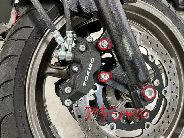 トキコ TOKICO 6ポットキャリパー ZRX400 流用 ZZR1100 ゼファー1100 GPZ900R ZXR400 ZX-9R ○△□○△□○△□○△□○△□○△□○△□○ zrx400 純正TOKIKO 6ポットキャリパー zrx400 6ポッドキャリパー