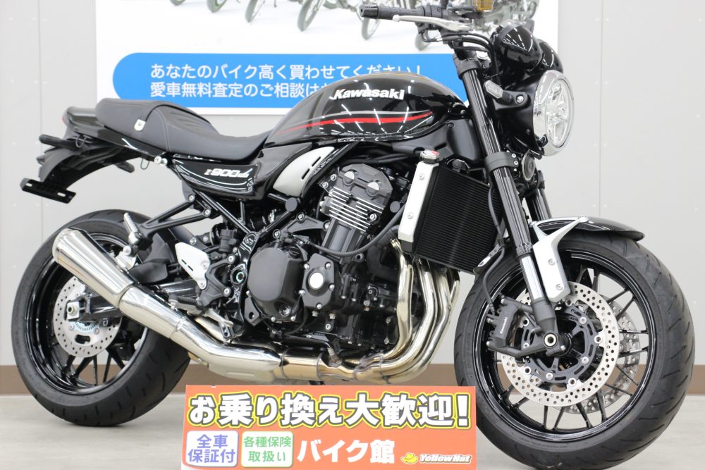 ようこそ！2025年！(カワサキ Z900RS) | 中古・新車バイクの販売