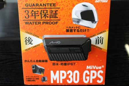 mp30gps