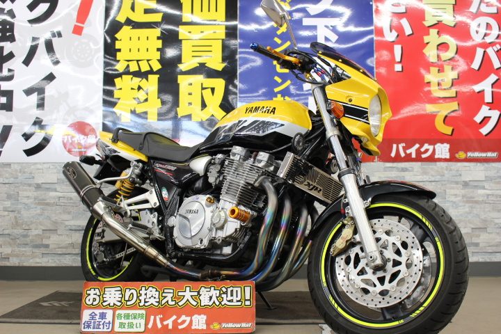 XJR1300ストロボ