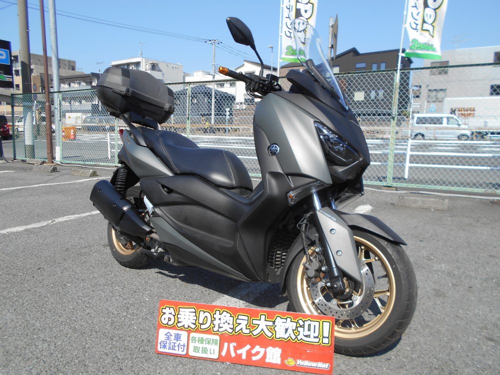 ヤマハ X-MAX250