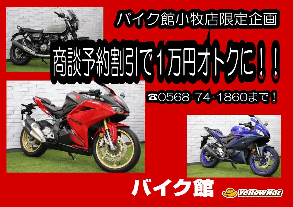 優れたタッグチームは1+1が2とは限らないがアンドレは一人で10