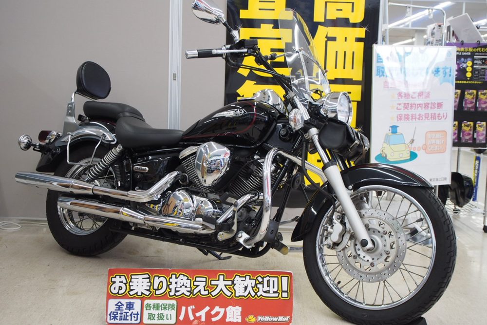 新入荷車両紹介！ロー＆ロングなアメリカンクルーザー【ヤマハ　ドラッグスター250】