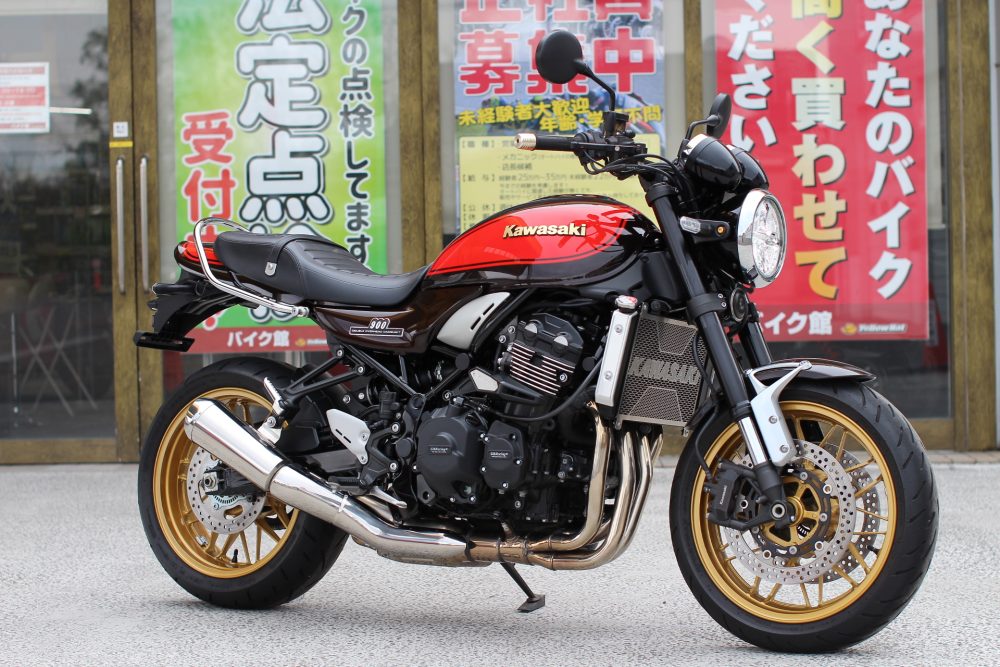カワサキ Z900RS 50th Anniversary