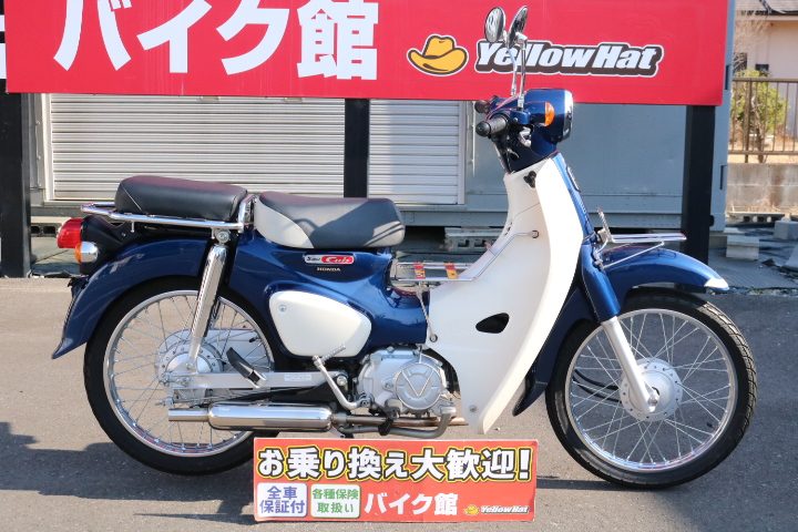 おすすめ車両紹介【SUPER　CUB　110】