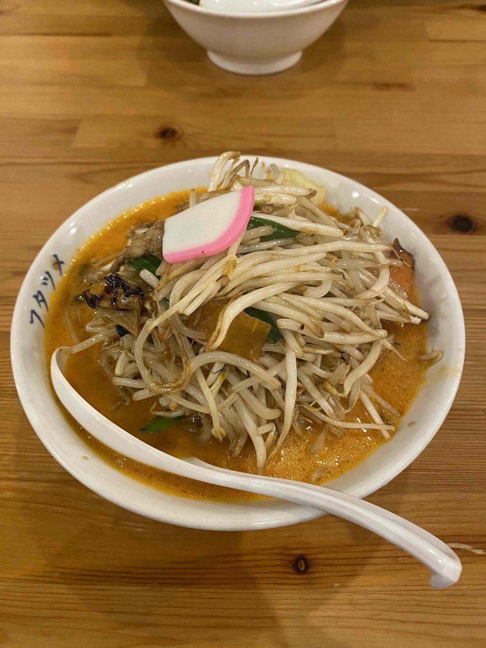 宇都宮市ラーメン