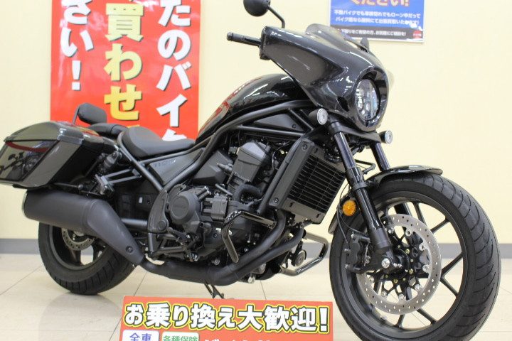 ホンダ　レブル1100DCT