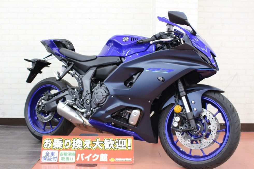 【車両紹介】侮れない二気筒【YAMAHA YZF-R7】