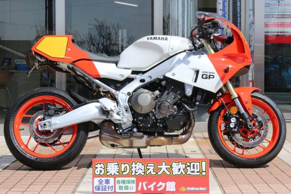 XSR900 GP1
