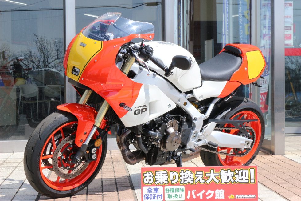 XSR900 GP2
