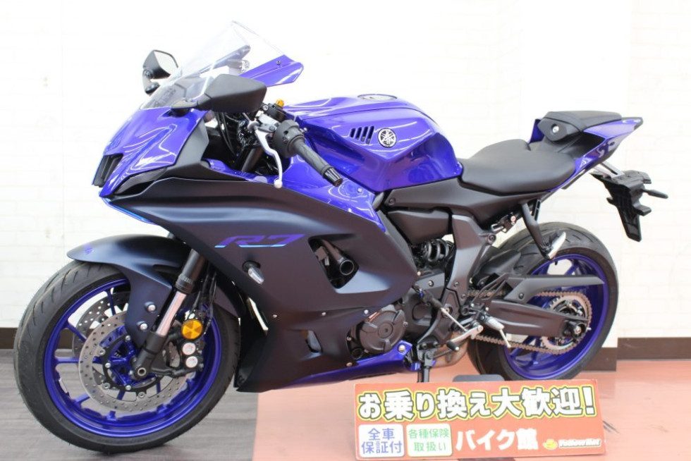 ヤマハ　YZF-R7
