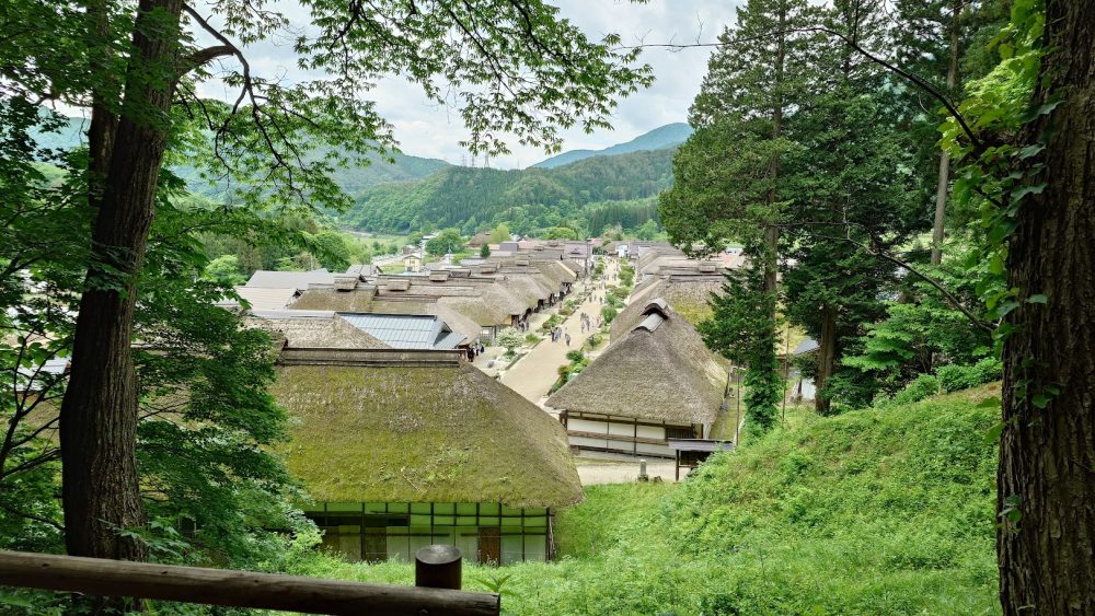 大内宿