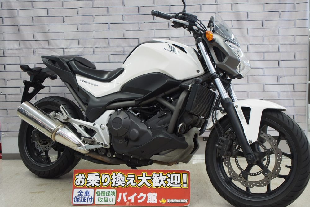 NC700S