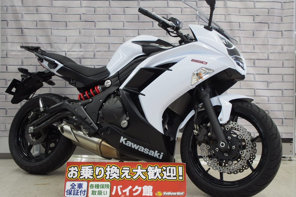 軽量ミドルスポーツ入荷！