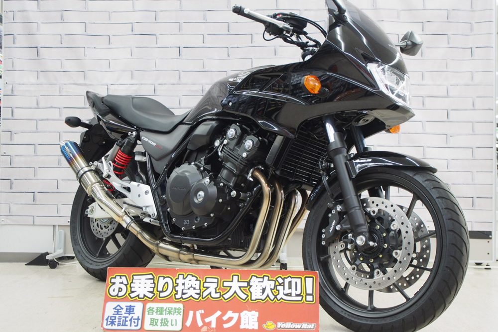 CB400 SUPER BOLD'OR REVO ABS E-Package