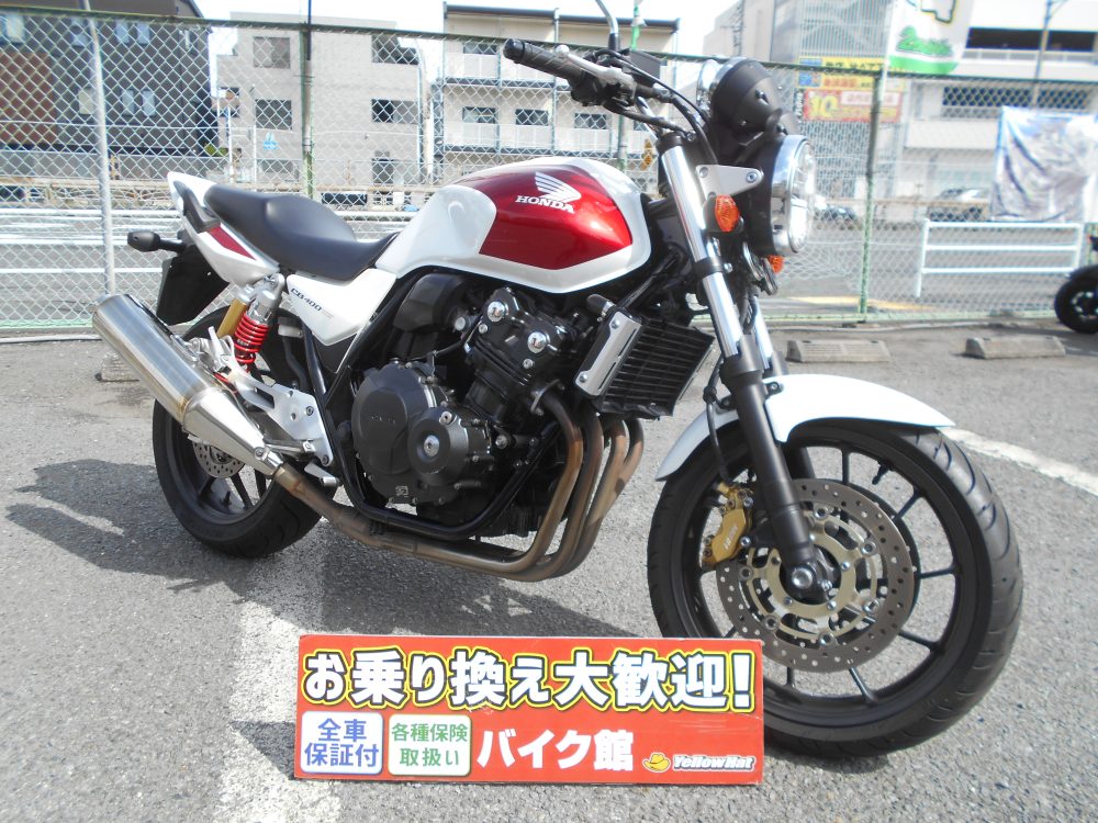 人気中古車のご紹介！ホンダＣＢ４００ＳＦアウトレット期間6/30日迄！