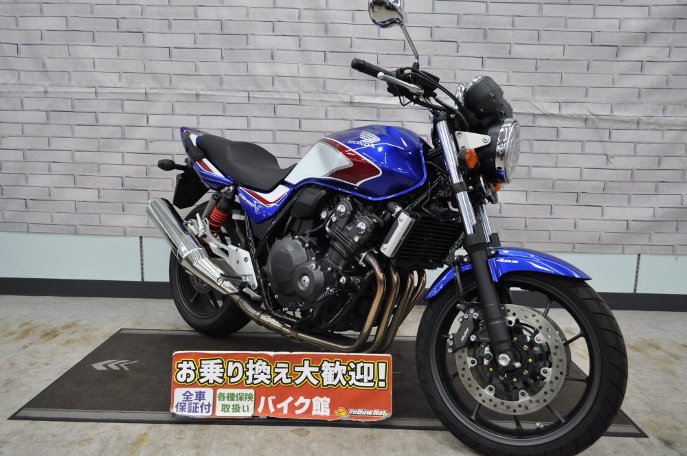 HONDA　CB400SF