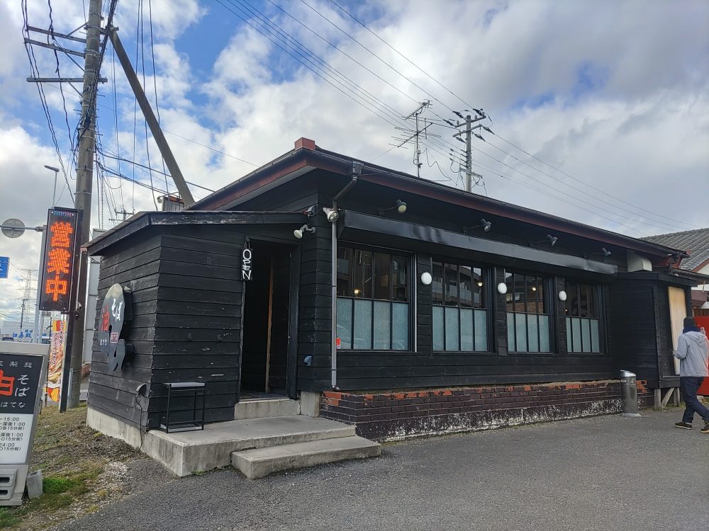 油そば　はてな