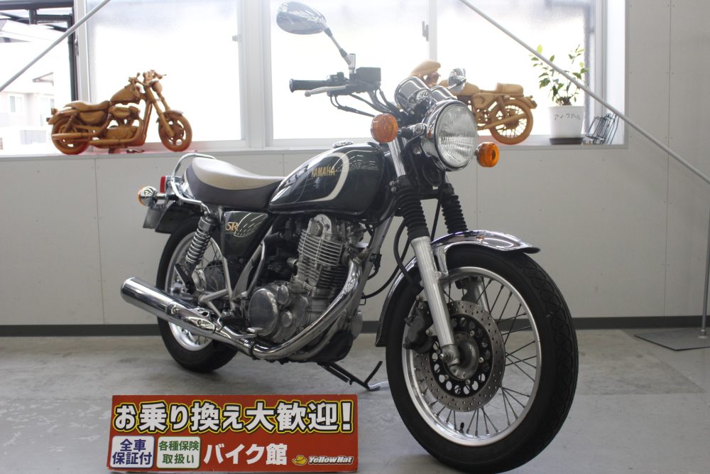 記念モデルとは【SR400 35th記念モデル】