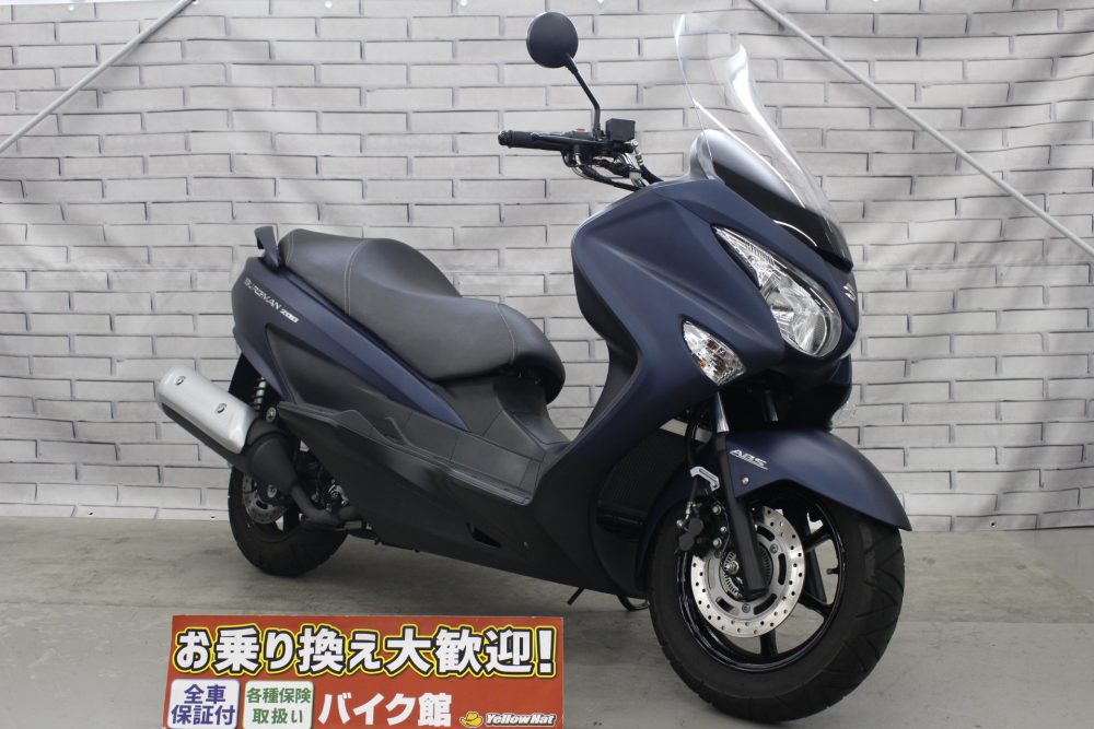 雨中行軍【SUZUKI　BURGMAN 200】