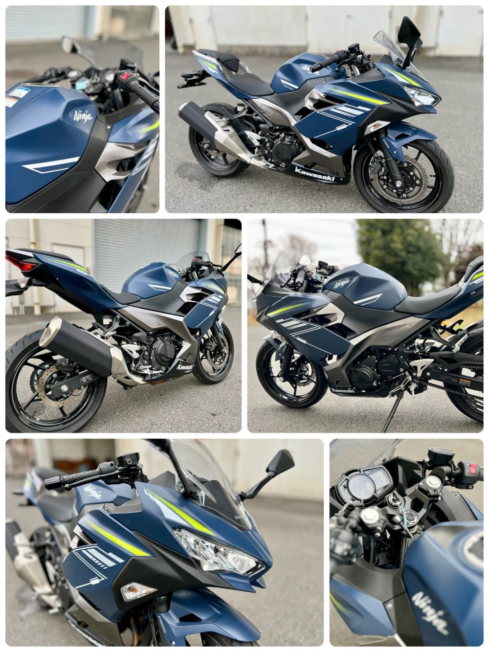 ニンジャ400