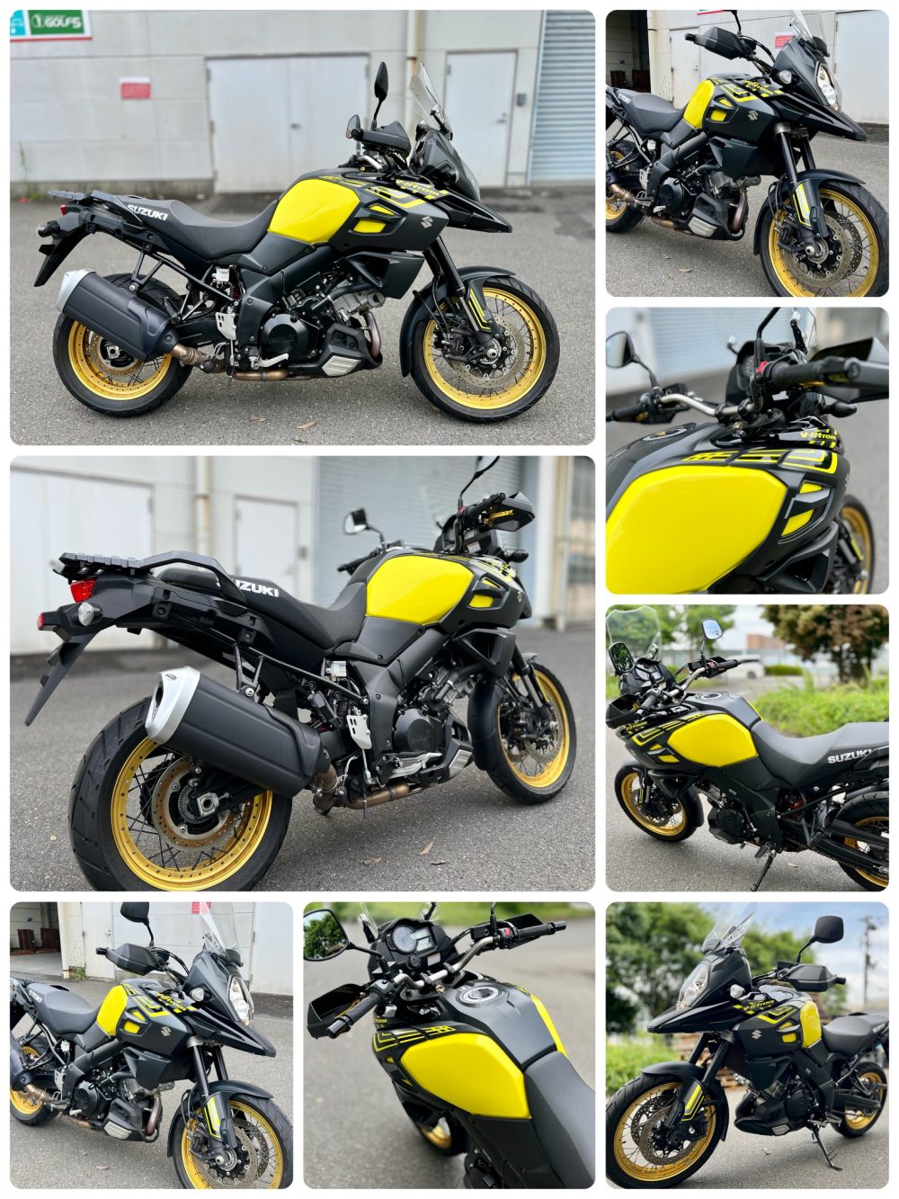 Vストローム1050ＸＴ